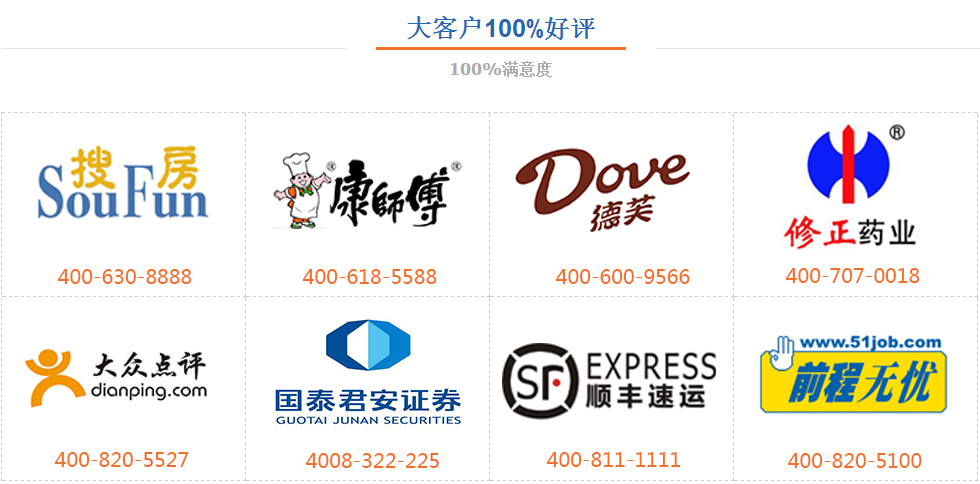 400绰 ͻ