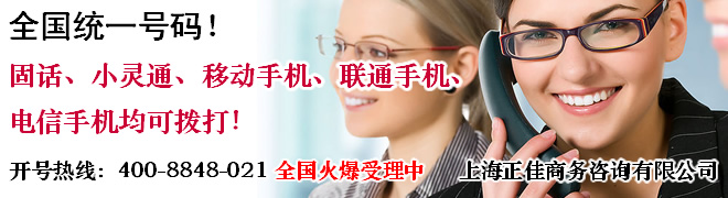 400�绰